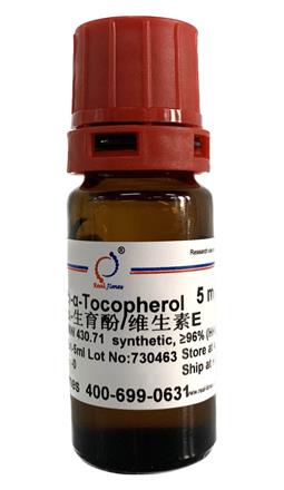 (±)-α-Tocopherol(維生素E，生育酚)