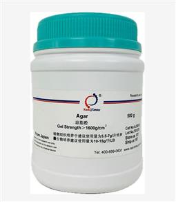 Agar 瓊脂粉