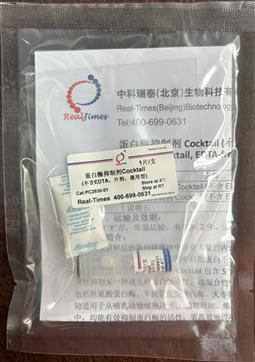 蛋白酶抑制劑Cocktail (不含EDTA，片劑，通用型)